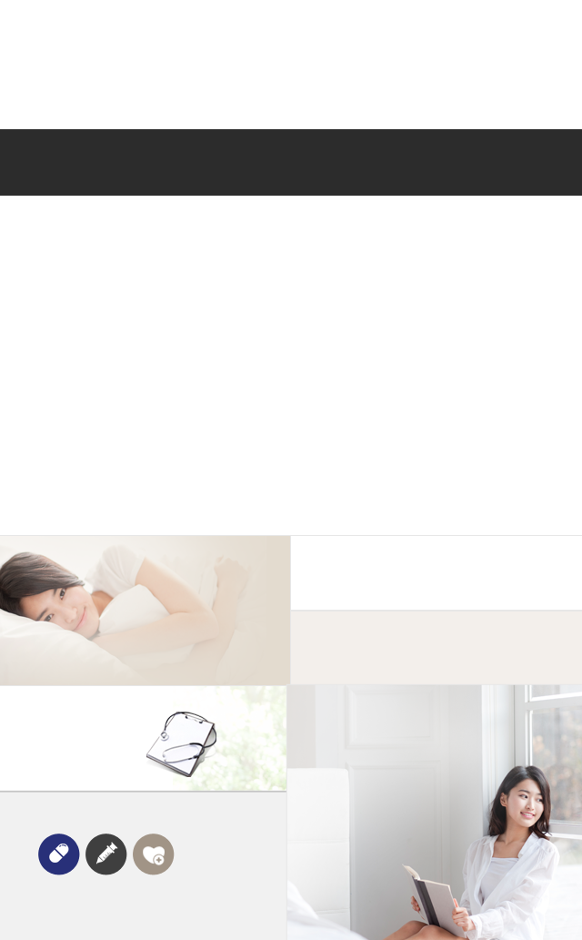 메디칼산부인과 메인